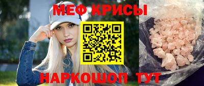 apvp Старая Купавна