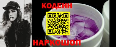 ALPHA-PVP Татарск