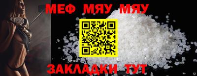 дистиллят марихуана Тара