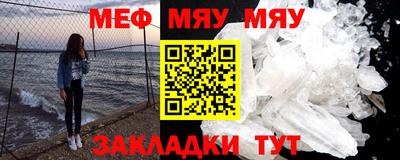 дистиллят марихуана Тара