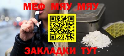 дистиллят марихуана Тара