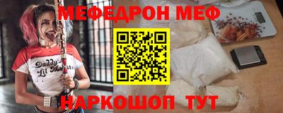 мдма Среднеуральск