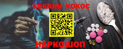 прущий лед Тверь