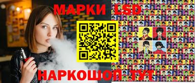 дистиллят марихуана Тара