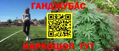 мдма Среднеуральск