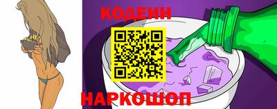 apvp Старая Купавна