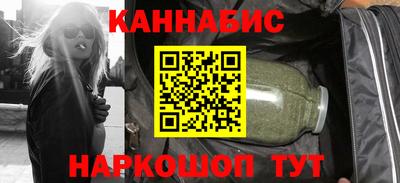 PSILOCYBIN Ставрополь