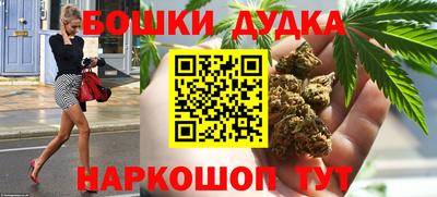 ALPHA-PVP Татарск