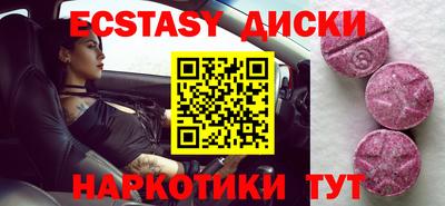 ALPHA-PVP Татарск