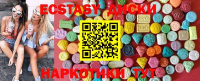 apvp Старая Купавна