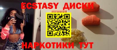 apvp Старая Купавна