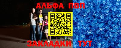 мдма Среднеуральск