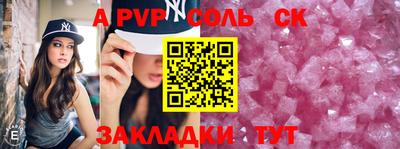 прущий лед Тверь