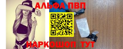 мдма Среднеуральск