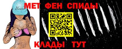 прущий лед Тверь