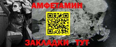 apvp Старая Купавна