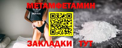 мдма Среднеуральск