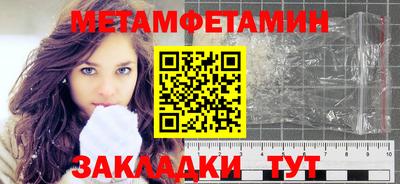 прущий лед Тверь