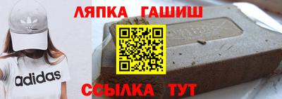 PSILOCYBIN Ставрополь