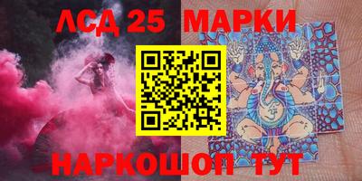 apvp Старая Купавна